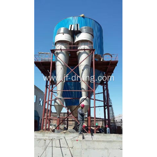 High Speed Centrifugal Spray Dryer Machine